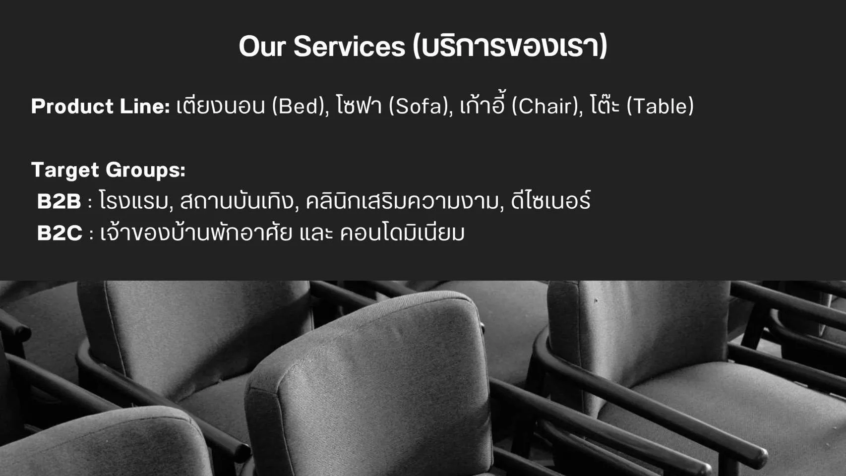 511794_0